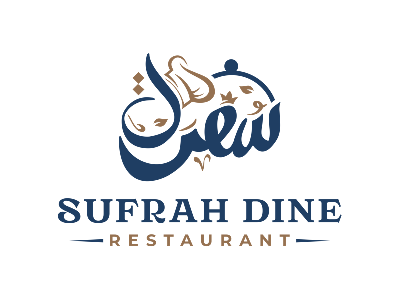 Sufrah Dine