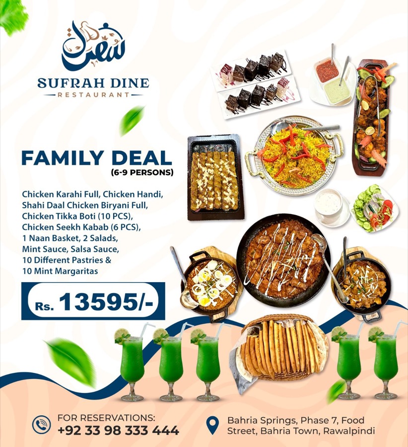 Family Deal for 6-9 persons, Rs. 13595