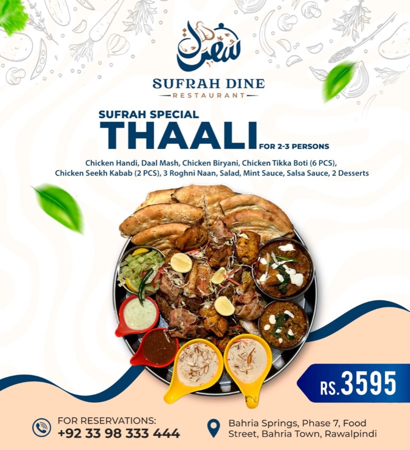 Sufrah Special Thaali for 2-3 persons, Rs. 3595
